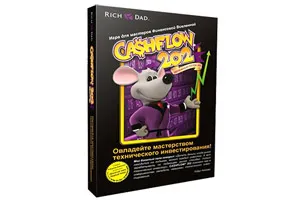 Купить Cashflow 202 (1996 год)