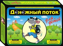 Купить Денежный поток для детей
